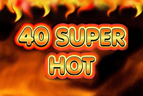40 супер гарячих