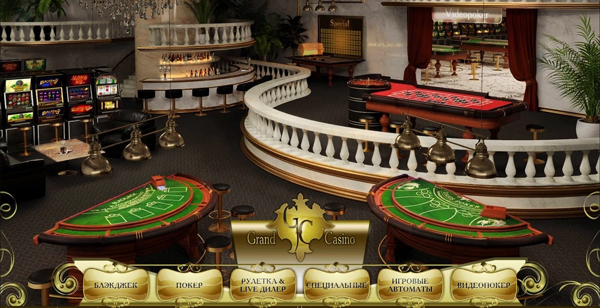 Офіційний веб -сайт казино Grand Casino
